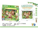 OBL10472973 - 小鹿12.9寸