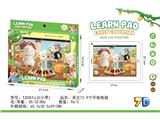OBL10472974 - 小羊12.9寸
