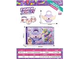 OBL10472977 - 天使包包+DIY串珠女孩饰品过家家套装（发夹）