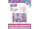 OBL10472979 - 天使包包+DIY串珠女孩饰品过家家套装（戒指）