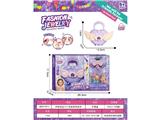 OBL10472980 - 天使包包+DIY串珠女孩饰品过家家套装（插梳）