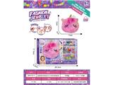 OBL10472983 - 独角兽毛绒包包+DIY串珠女孩饰品过家家套装（戒指）