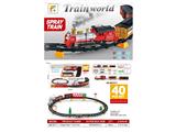 OBL10473001 - Electric rail truck