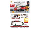OBL10473004 - Electric rail truck