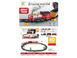OBL10473005 - Electric rail truck