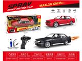 OBL10473043 - Remote control cars / tanks