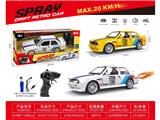 OBL10473044 - Remote control cars / tanks