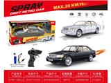 OBL10473045 - Remote control cars / tanks