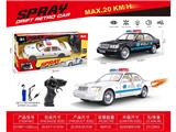 OBL10473046 - Remote control cars / tanks