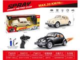 OBL10473047 - Remote control cars / tanks
