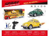 OBL10473048 - Remote control cars / tanks