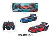 OBL10473162 - Remote control cars / tanks