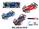 OBL10473164 - Remote control cars / tanks