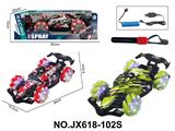 OBL10473166 - Remote control cars / tanks