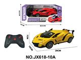 OBL10473167 - Remote control cars / tanks