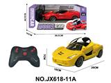 OBL10473169 - Remote control cars / tanks