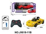 OBL10473170 - Remote control cars / tanks