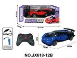 OBL10473171 - Remote control cars / tanks