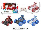 OBL10473172 - Remote control cars / tanks