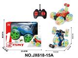 OBL10473174 - Remote control cars / tanks