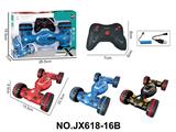 OBL10473177 - Remote control cars / tanks