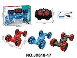 OBL10473178 - Remote control cars / tanks