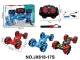 OBL10473179 - Remote control cars / tanks
