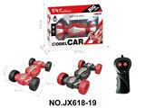 OBL10473182 - Remote control cars / tanks