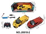 OBL10473183 - Remote control cars / tanks