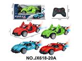 OBL10473184 - Remote control cars / tanks
