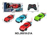 OBL10473186 - Remote control cars / tanks