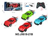 OBL10473187 - Remote control cars / tanks