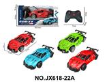OBL10473188 - Remote control cars / tanks