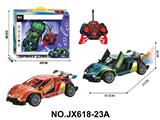 OBL10473190 - Remote control cars / tanks