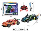 OBL10473191 - Remote control cars / tanks