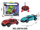 OBL10473192 - Remote control cars / tanks
