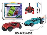 OBL10473193 - Remote control cars / tanks