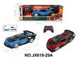 OBL10473195 - Remote control cars / tanks