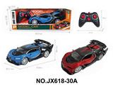 OBL10473197 - Remote control cars / tanks