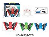 OBL10473201 - Remote control cars / tanks