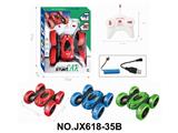 OBL10473205 - Remote control cars / tanks
