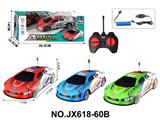 OBL10473207 - Remote control cars / tanks