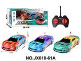 OBL10473208 - Remote control cars / tanks