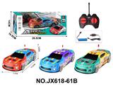 OBL10473209 - Remote control cars / tanks