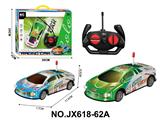 OBL10473210 - Remote control cars / tanks
