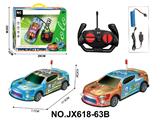 OBL10473213 - Remote control cars / tanks