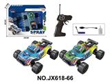 OBL10473215 - Remote control cars / tanks