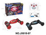 OBL10473218 - Remote control cars / tanks