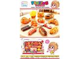 OBL10473231 - FOOD SET