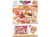 OBL10473237 - Kitchenware / tableware / tea